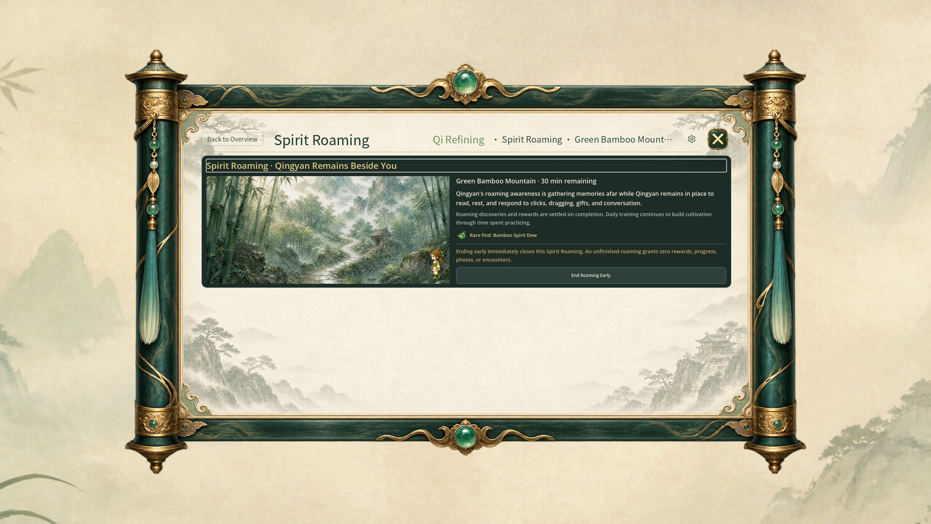 My Desktop Cultivator screenshot 5