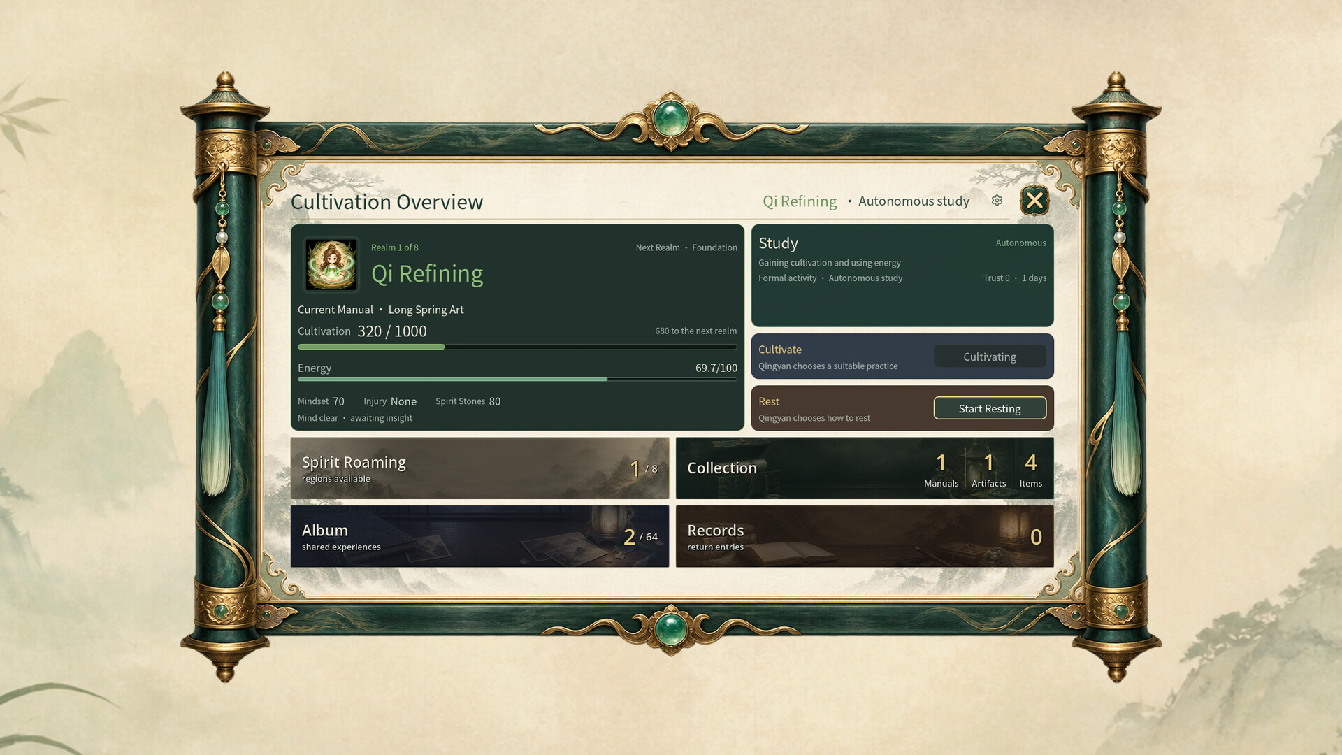 My Desktop Cultivator screenshot 3