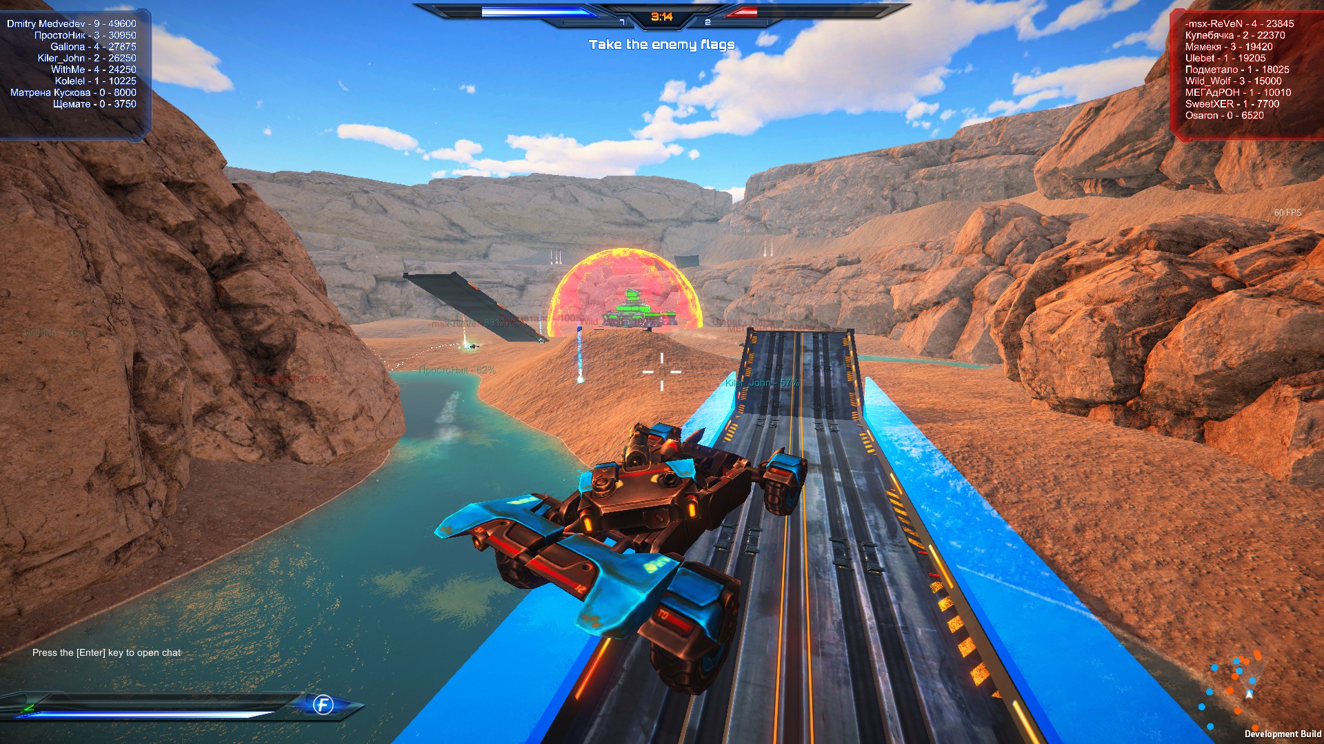 Impulse of War screenshot 7