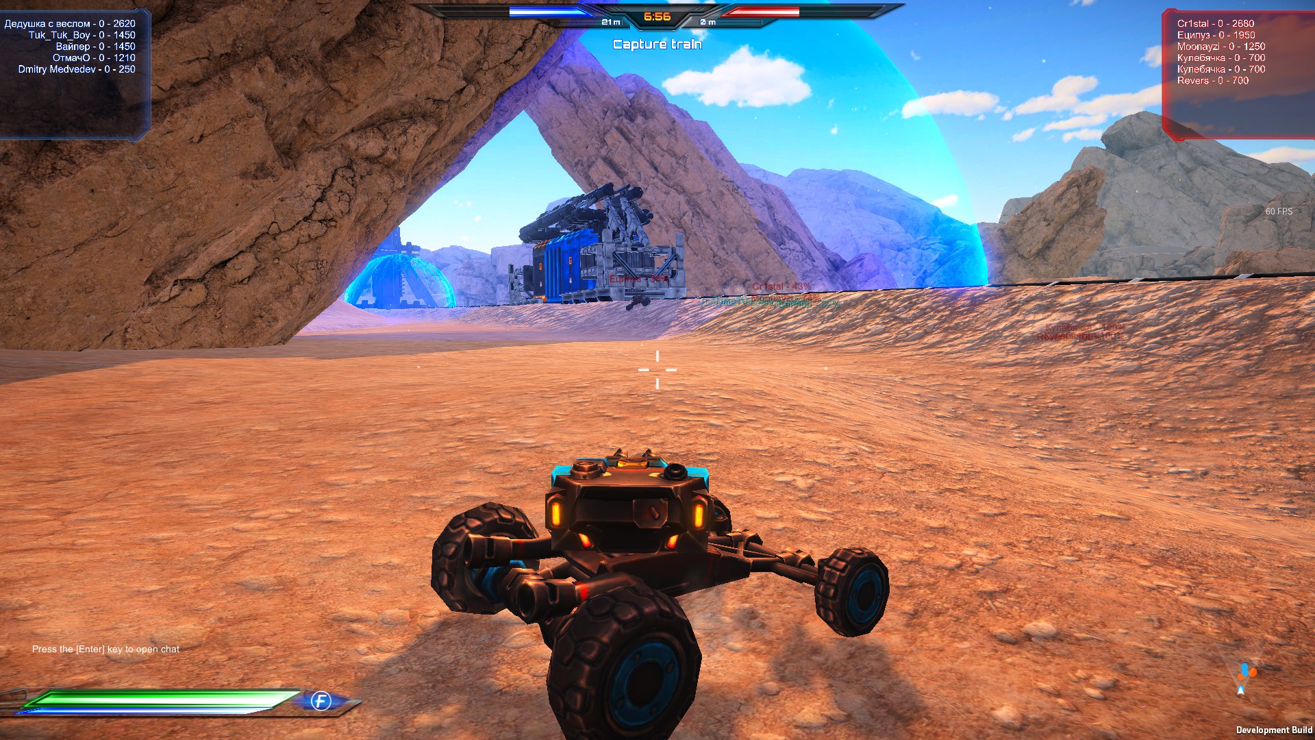 Impulse of War screenshot 12