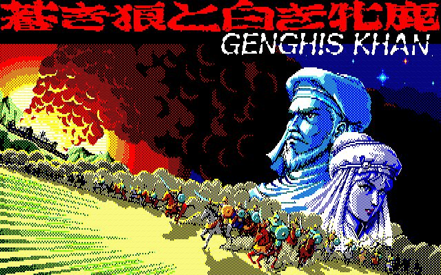 Genghis Khan screenshot 1
