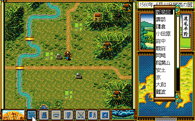 Taiko Risshiden screenshot 1