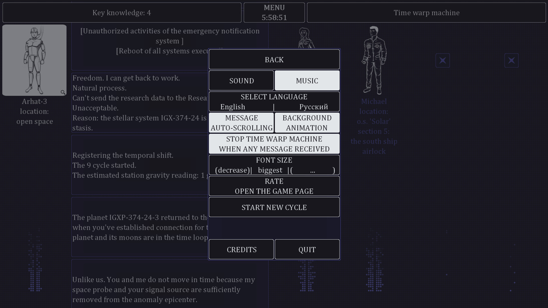 Lost Crew screenshot 3