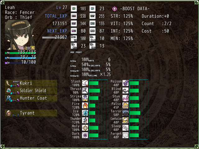 Lord of the Seal screenshot 5