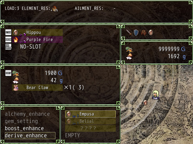 Lord of the Seal screenshot 8