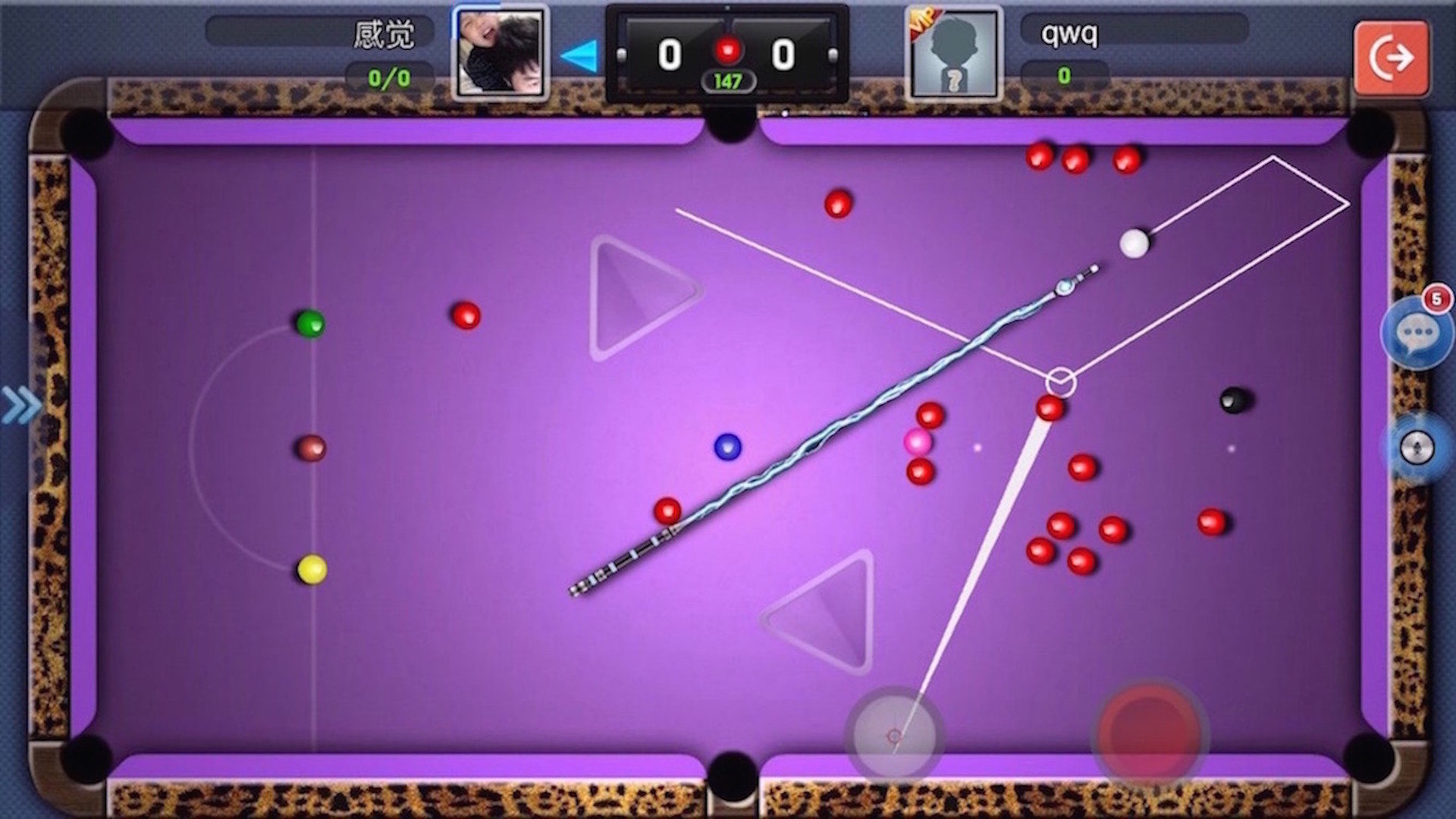 Snooker-online multiplayer snooker game! screenshot 2