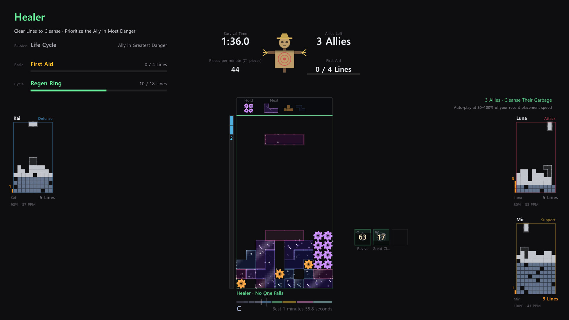 QuadRaid screenshot 6
