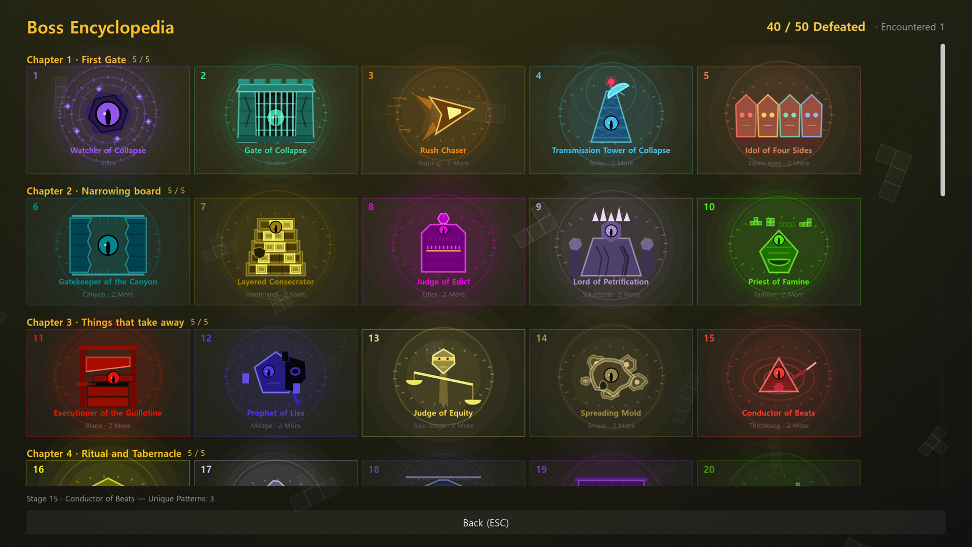 QuadRaid screenshot 7
