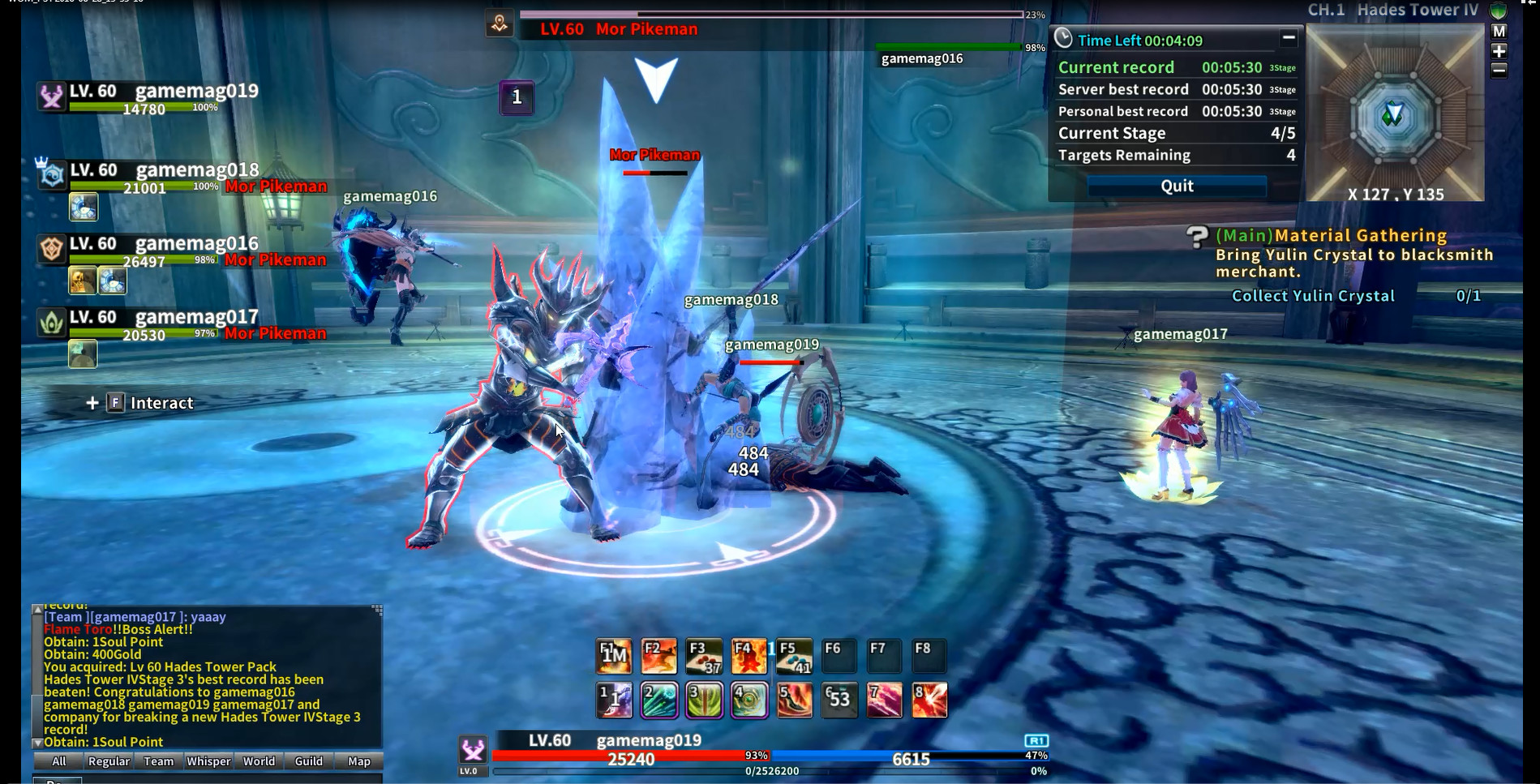 Weapons of Mythology - New Age - screenshot 4