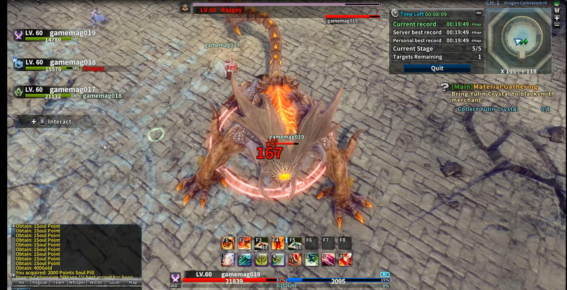Weapons of Mythology - New Age - screenshot 5