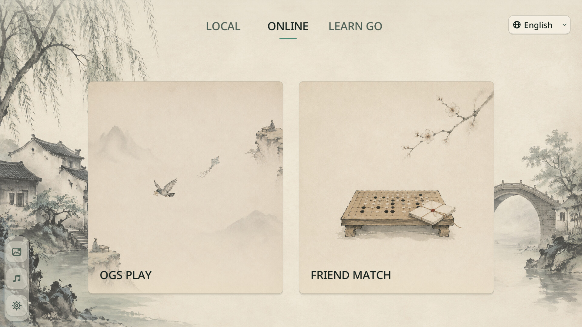 Go screenshot 9