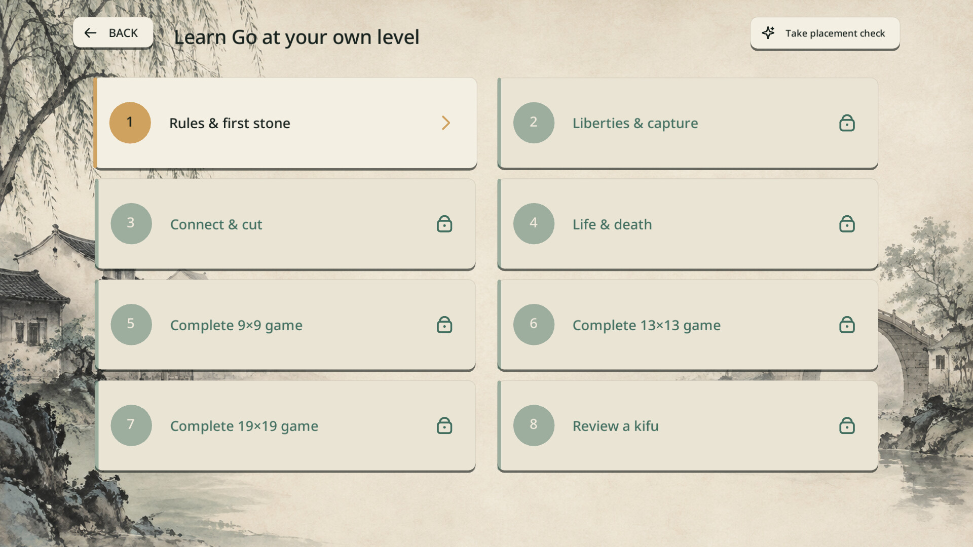 Go screenshot 6
