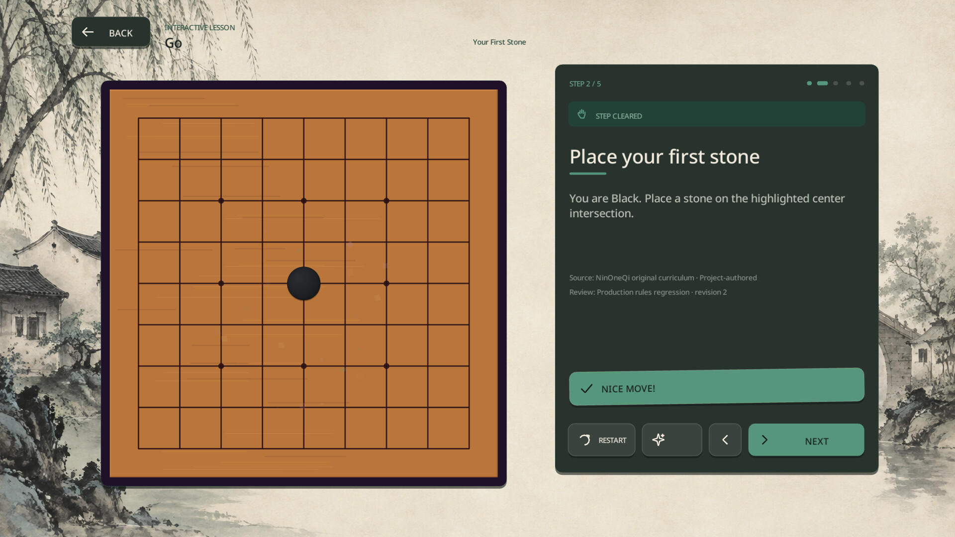 Go screenshot 7