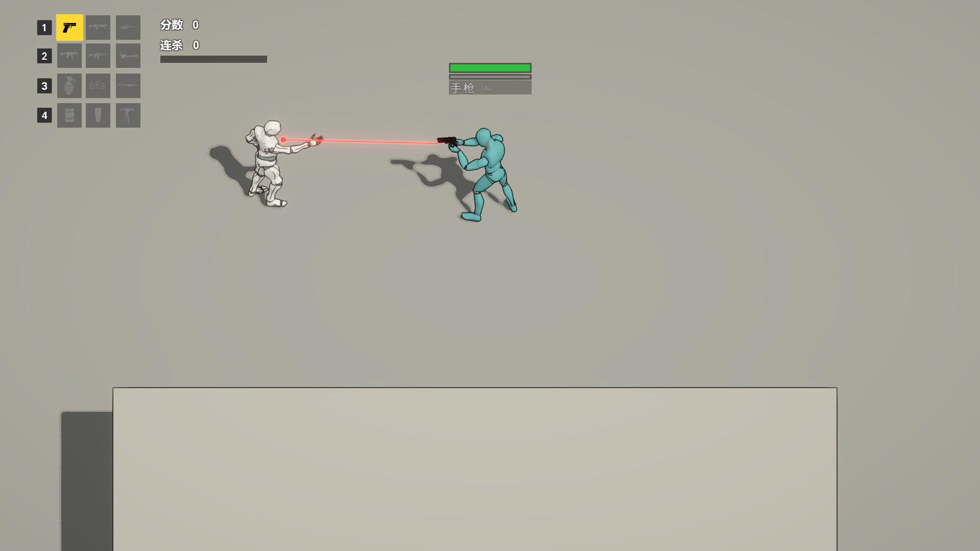 Corpse Sea Defense screenshot 1