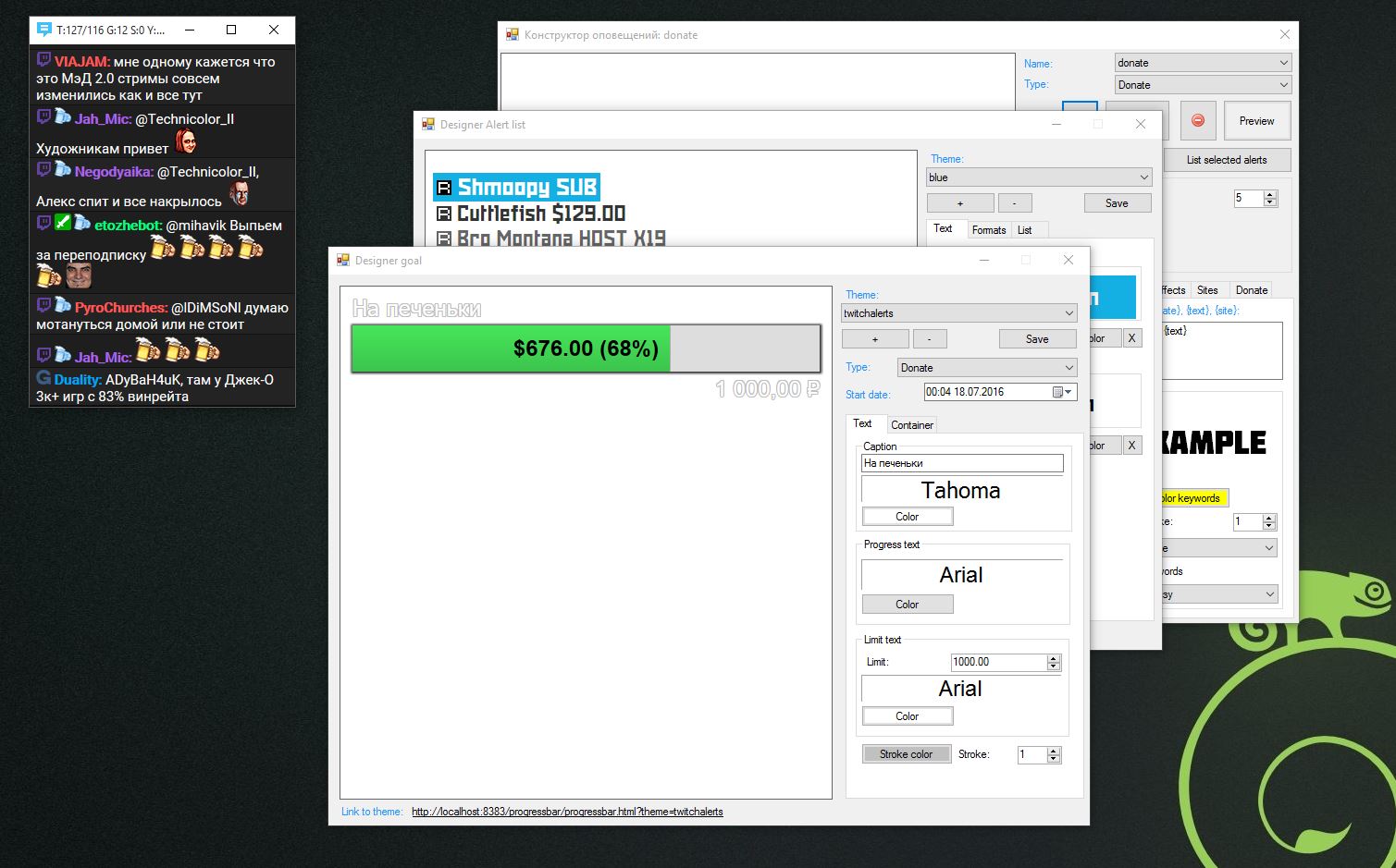 RutonyChat screenshot 4