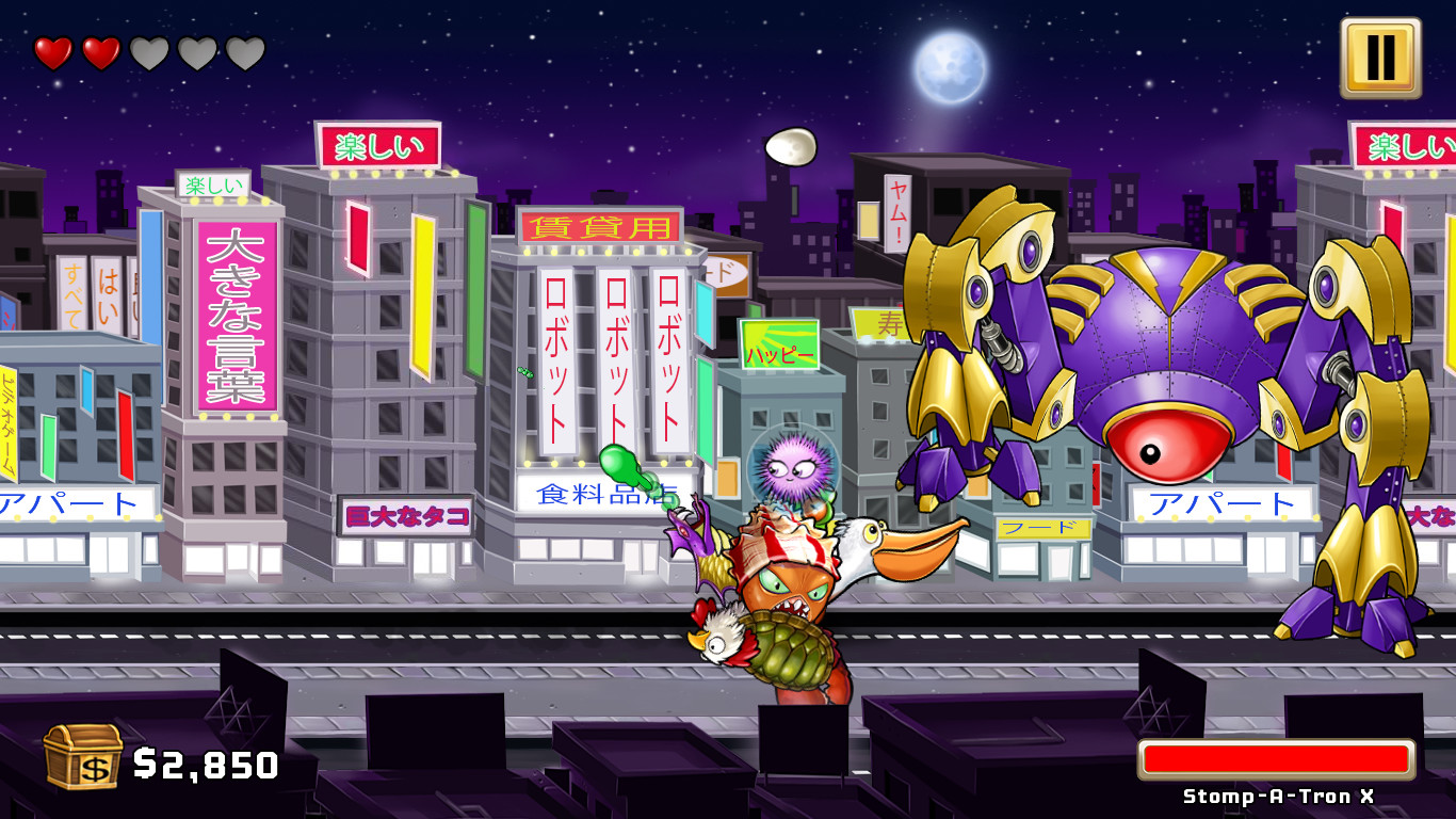 Octogeddon screenshot 15