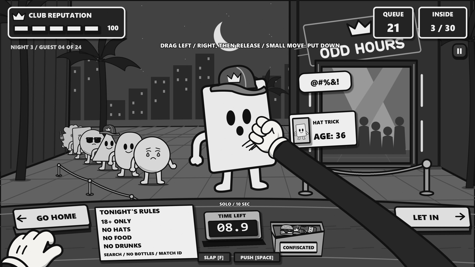 Nightclub Security screenshot 2