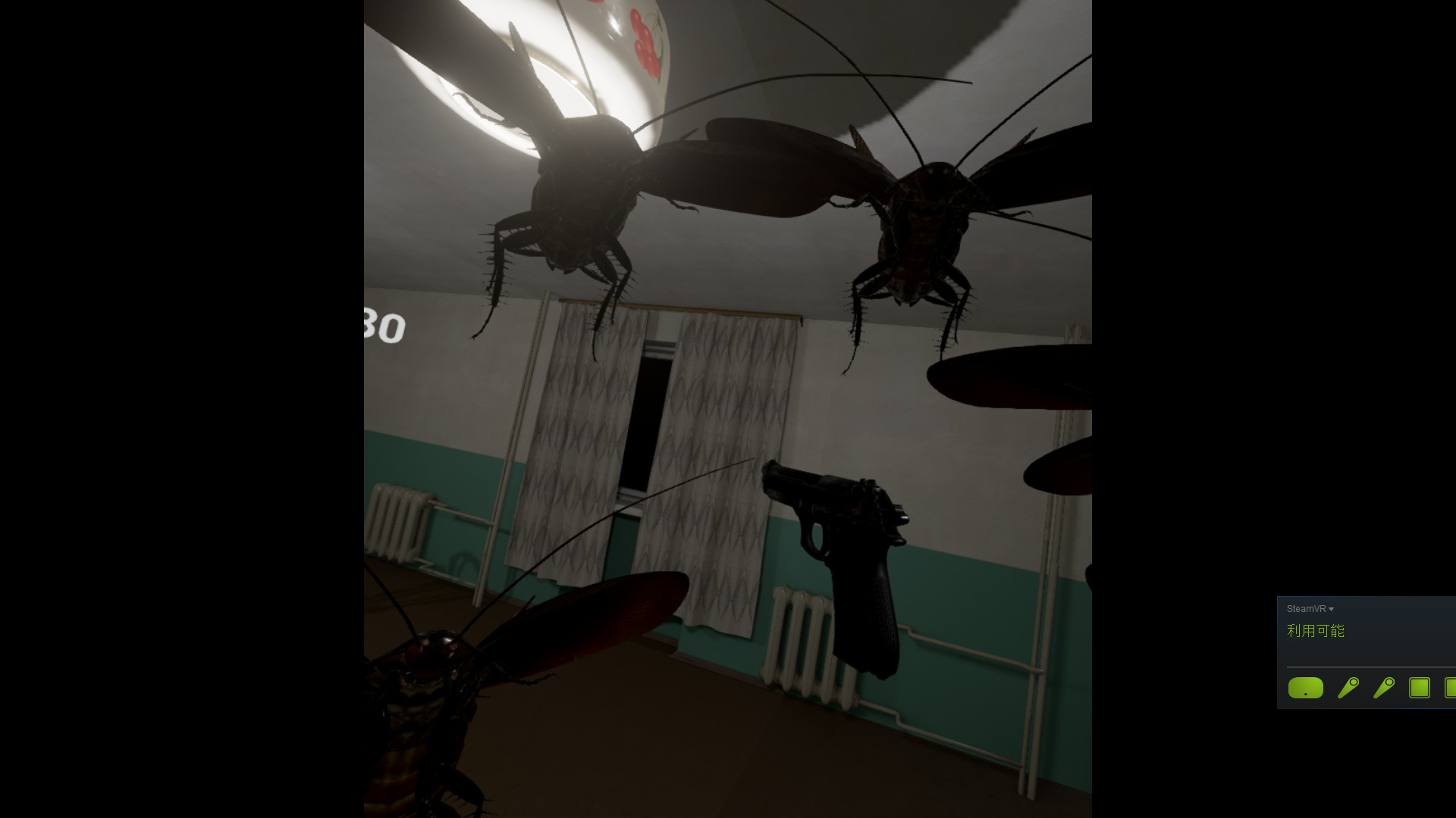 Cockroach VR screenshot 5