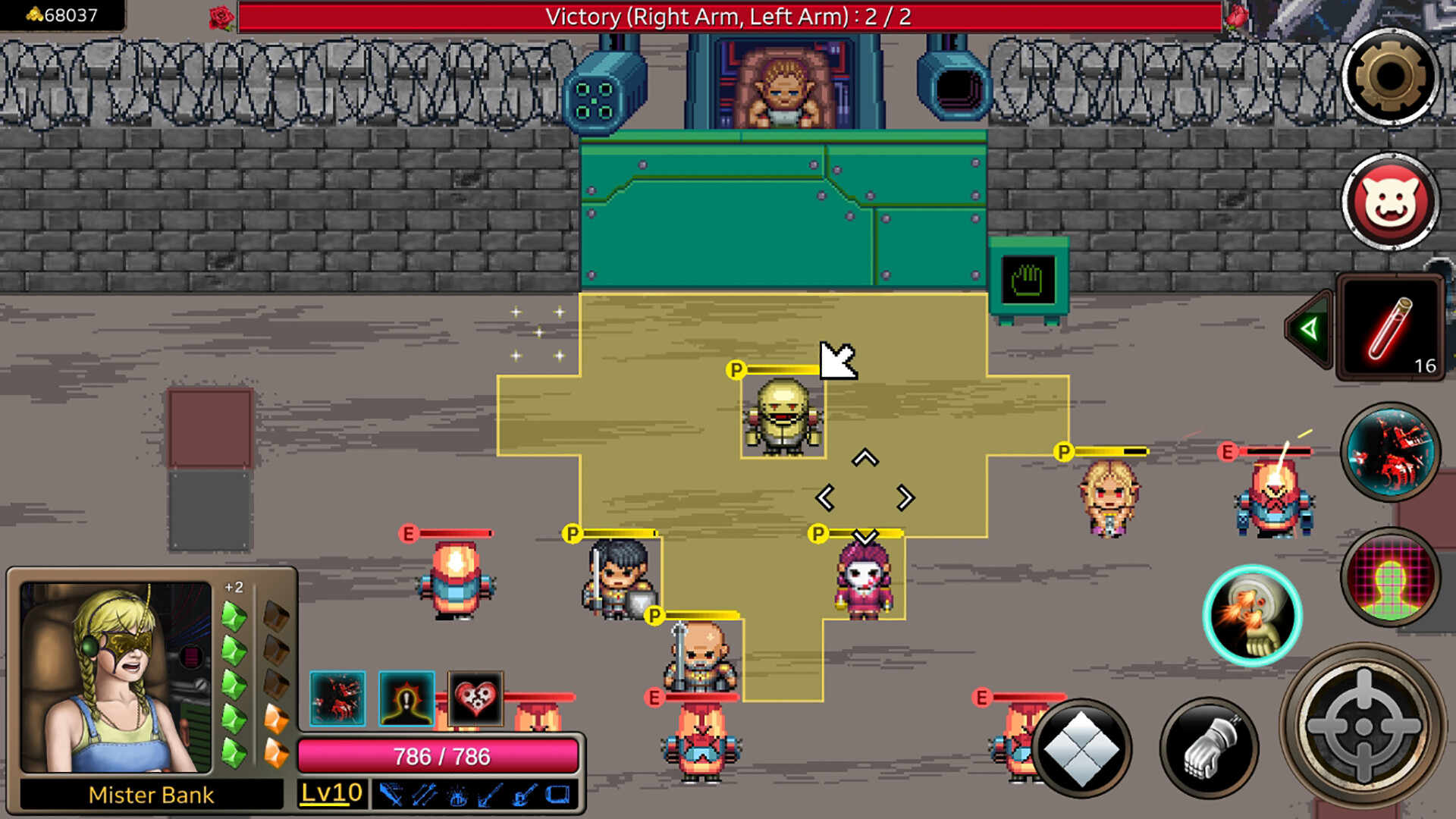 Fragrance - The Second Story of Princess and Knight screenshot 7