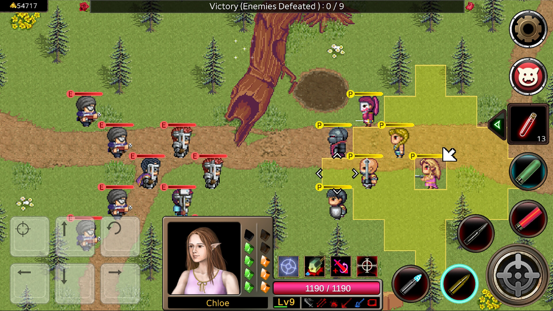 Fragrance - The Second Story of Princess and Knight screenshot 1