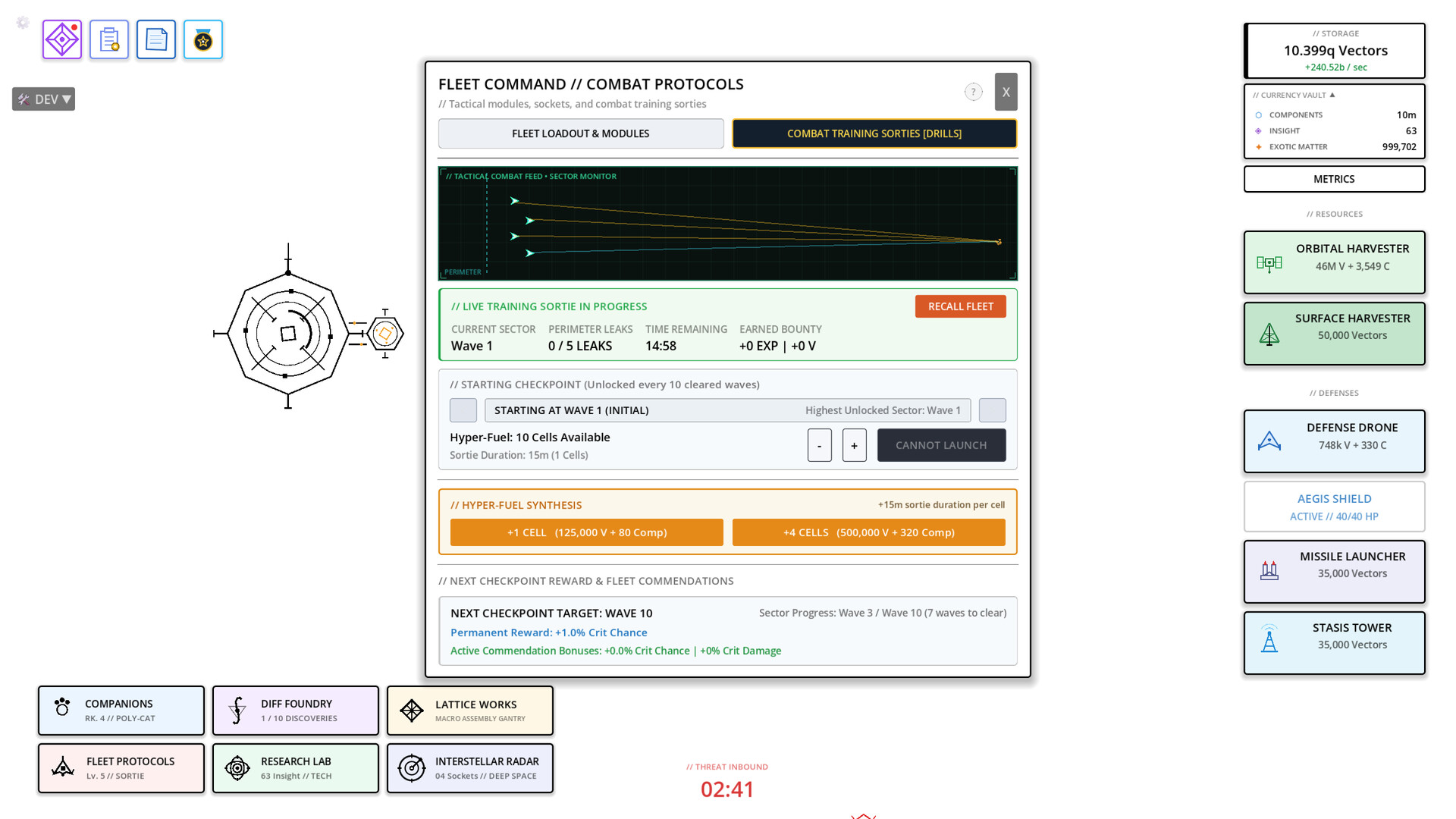 The Vector screenshot 9