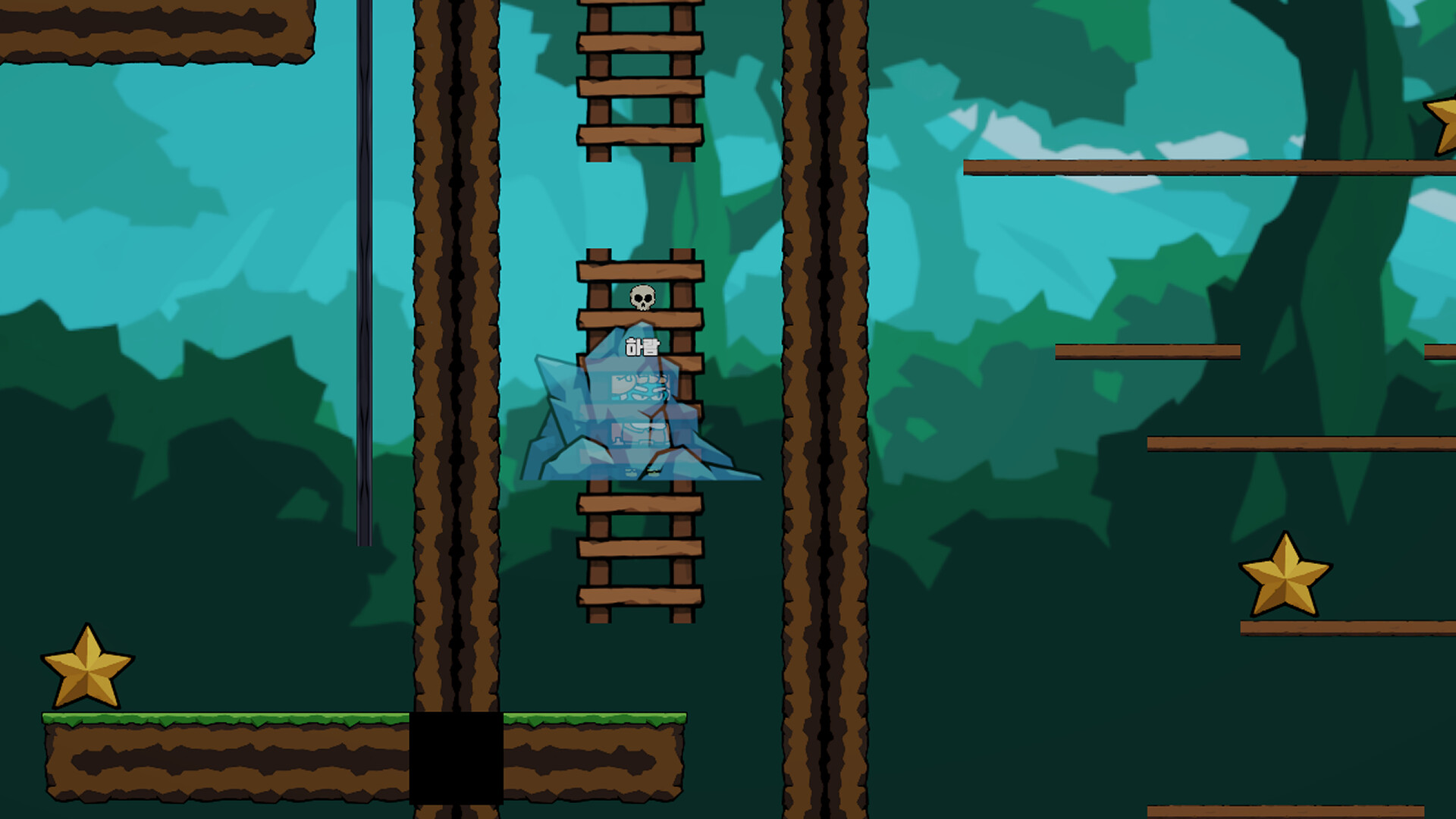 CatchCatch screenshot 1