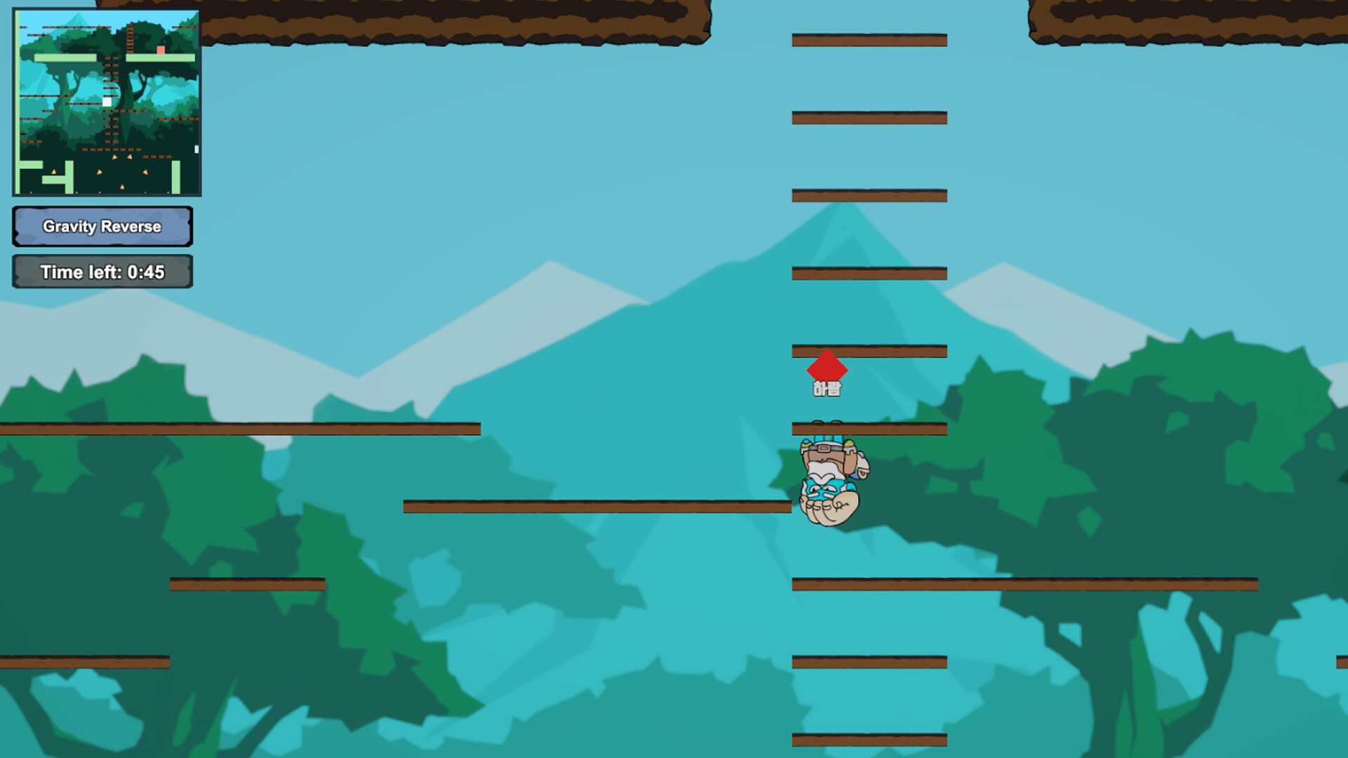 CatchCatch screenshot 2