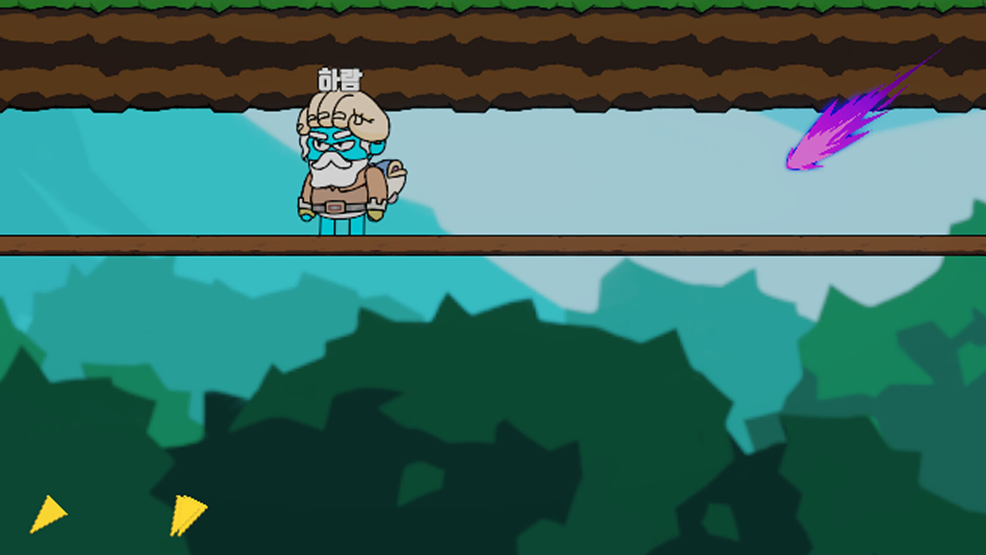 CatchCatch screenshot 3