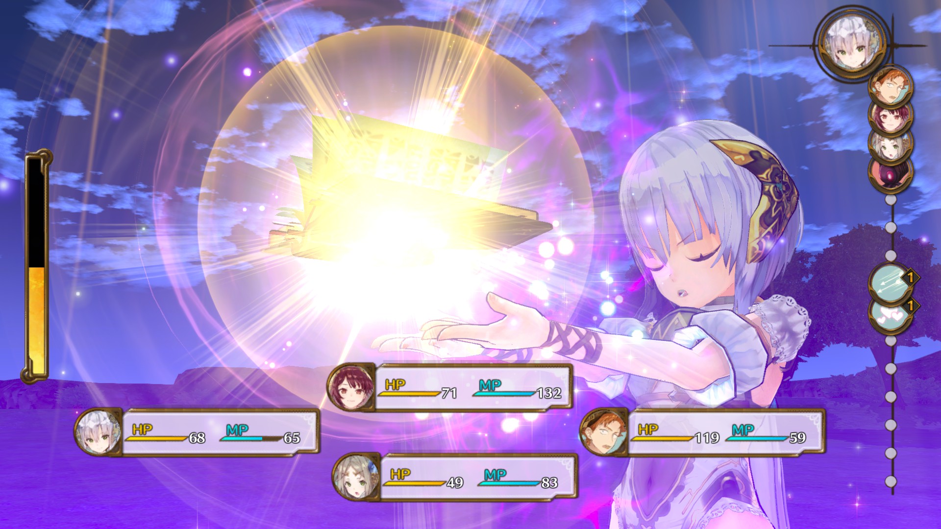 Atelier Firis: The Alchemist and the Mysterious Journey / フィリスのアトリエ ~不思議な旅の錬金術士~ screenshot 4