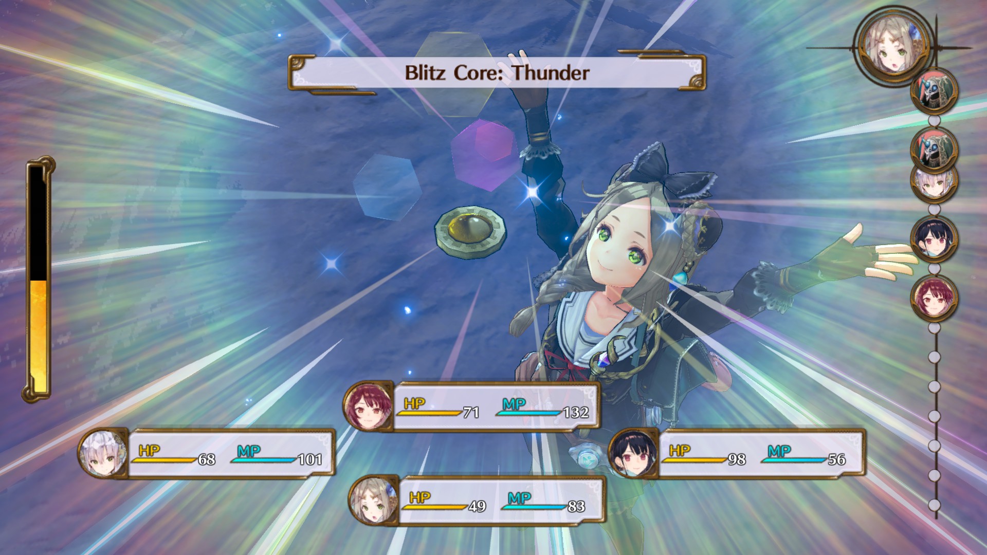Atelier Firis: The Alchemist and the Mysterious Journey / フィリスのアトリエ ~不思議な旅の錬金術士~ screenshot 1