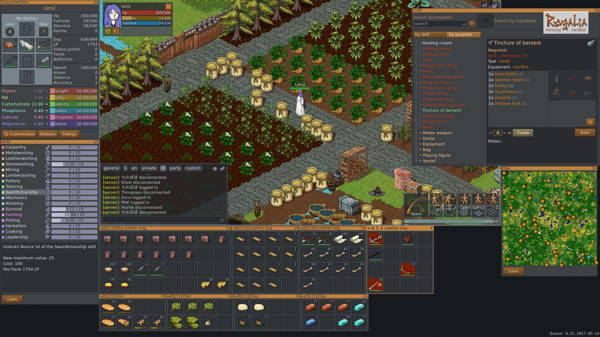 Rogalia screenshot 14