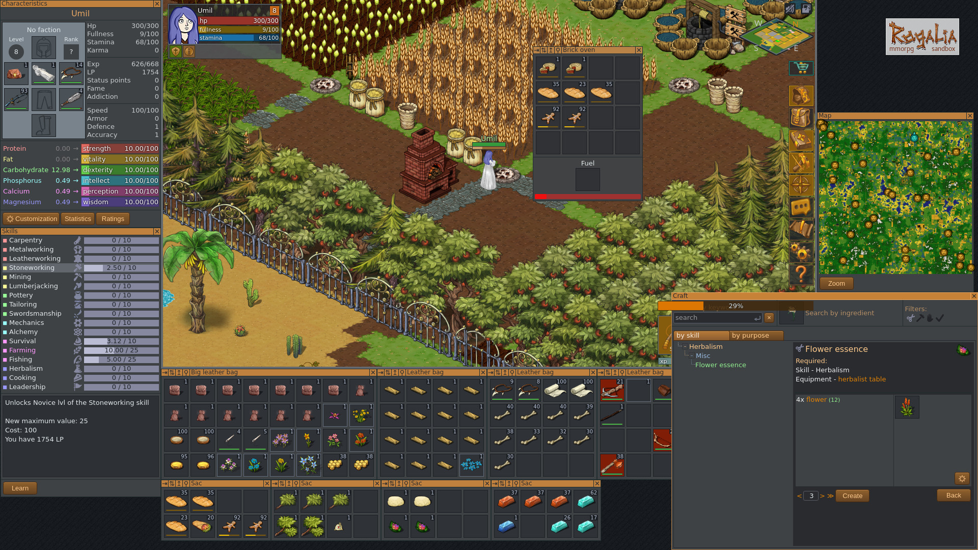 Rogalia screenshot 12
