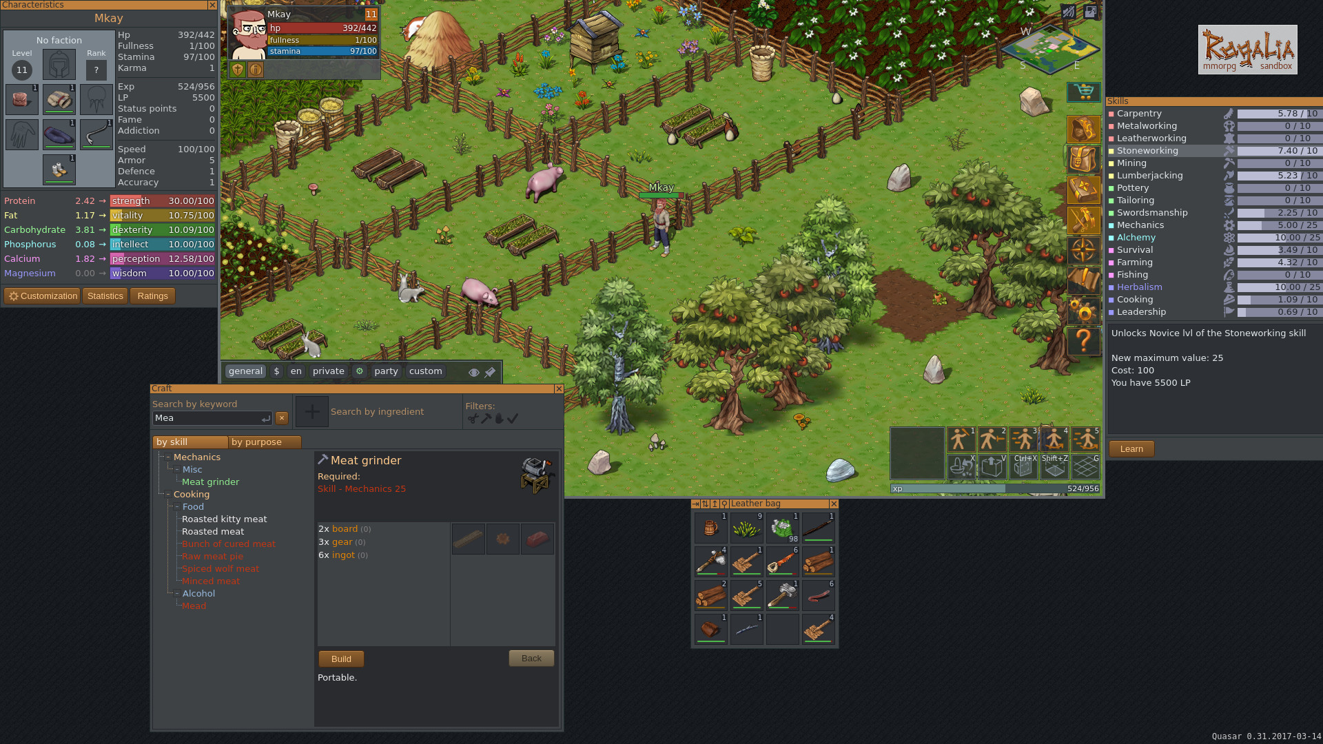 Rogalia screenshot 9
