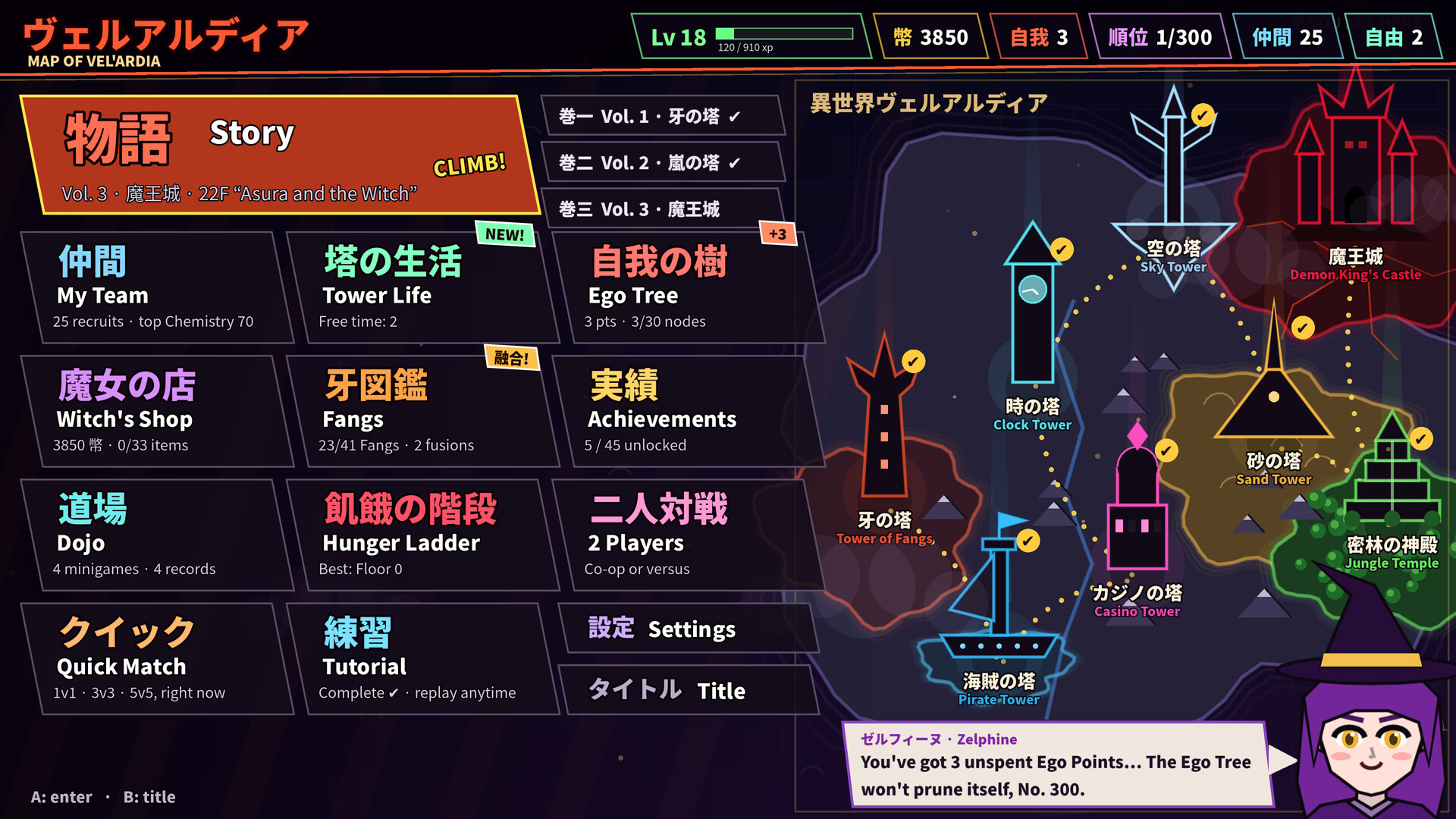 Tower of Fangs: Summoned to Another World, I Was Locked in a Tower with 299 Strikers, Only the Last Egoist Goes Home screenshot 6