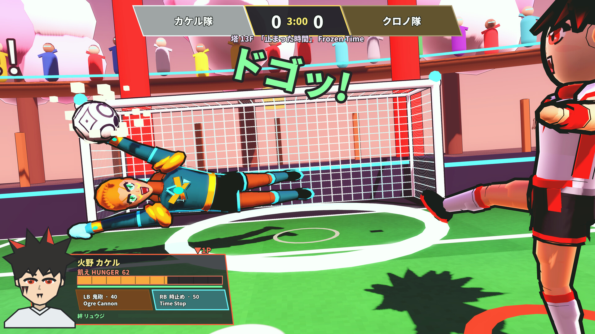 Tower of Fangs: Summoned to Another World, I Was Locked in a Tower with 299 Strikers, Only the Last Egoist Goes Home screenshot 3
