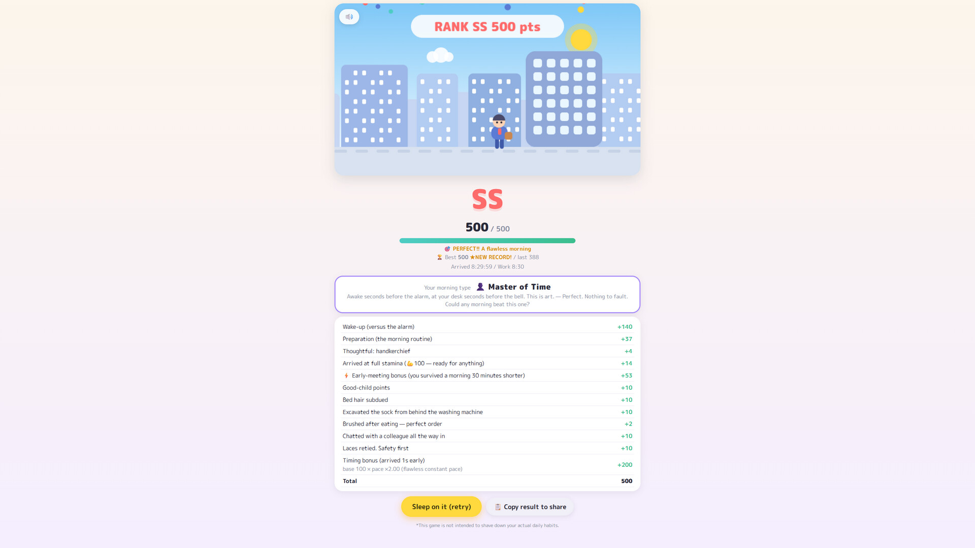 Girigiri Shussha! — One Second to Spare screenshot 1