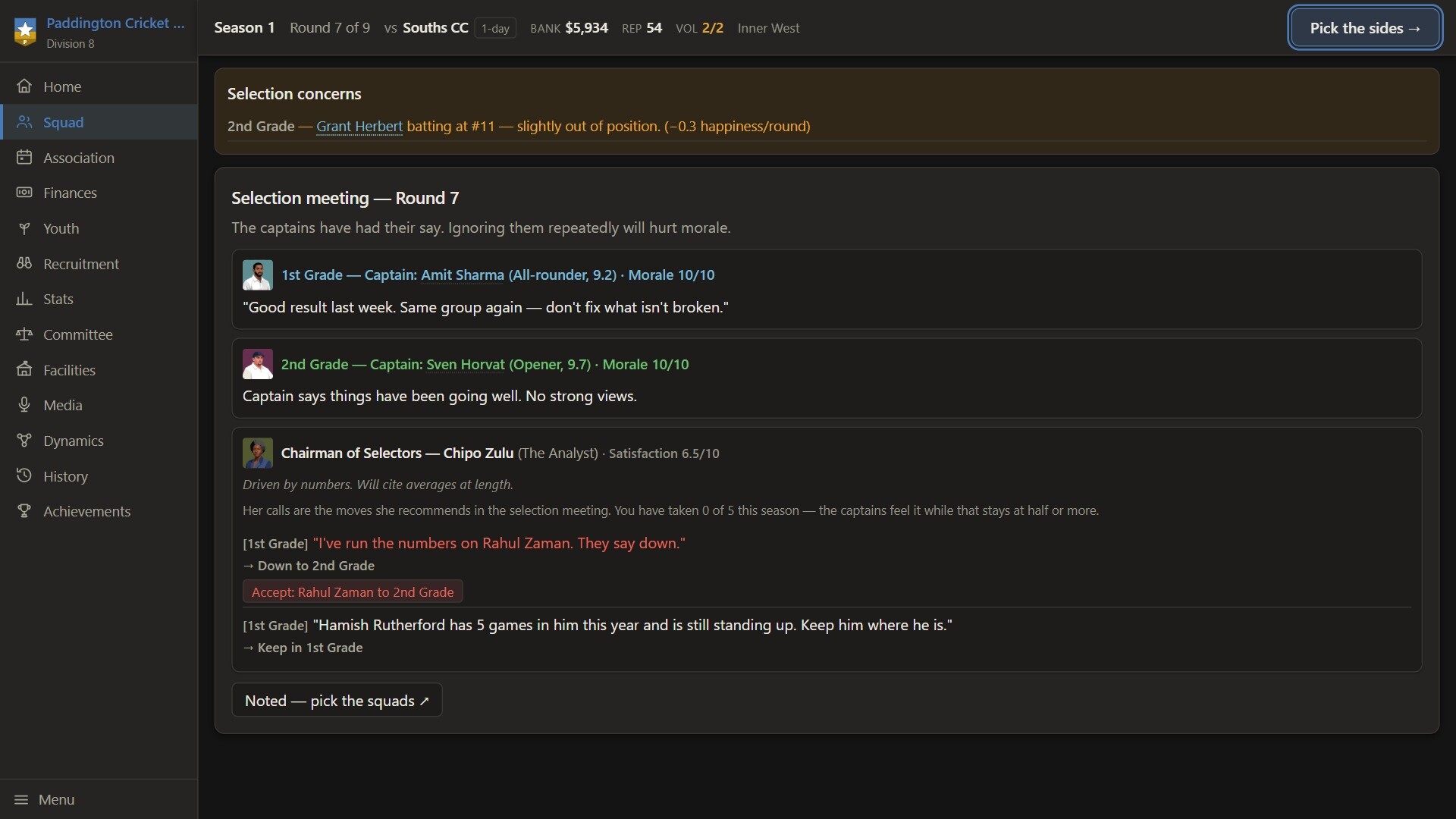 Cricket Club President screenshot 1