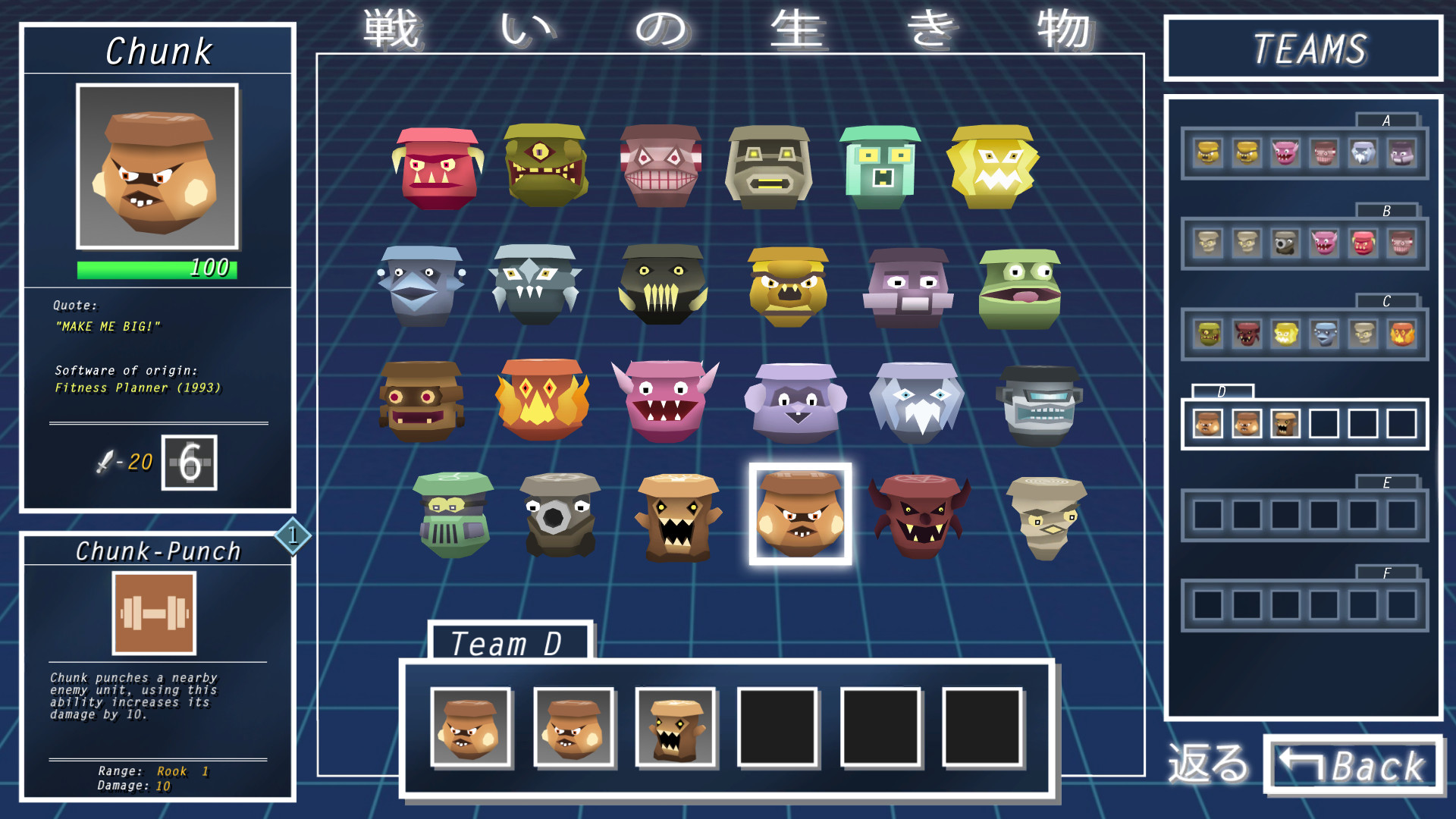Microgons screenshot 4