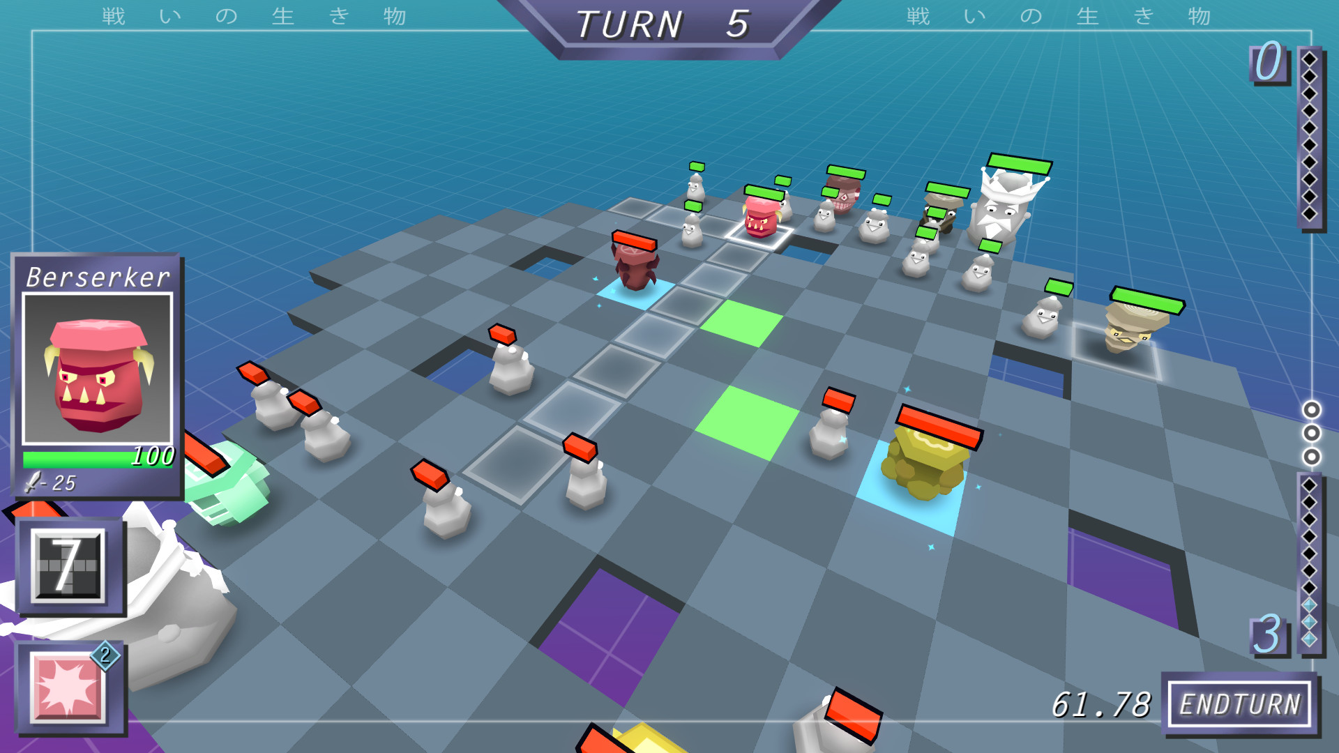 Microgons screenshot 7