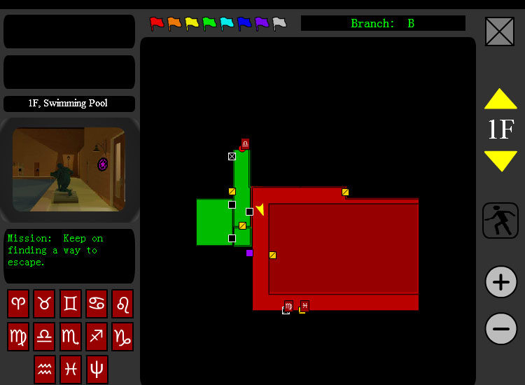 The Rosefinch Curse(Ning's Wing 1) screenshot 8