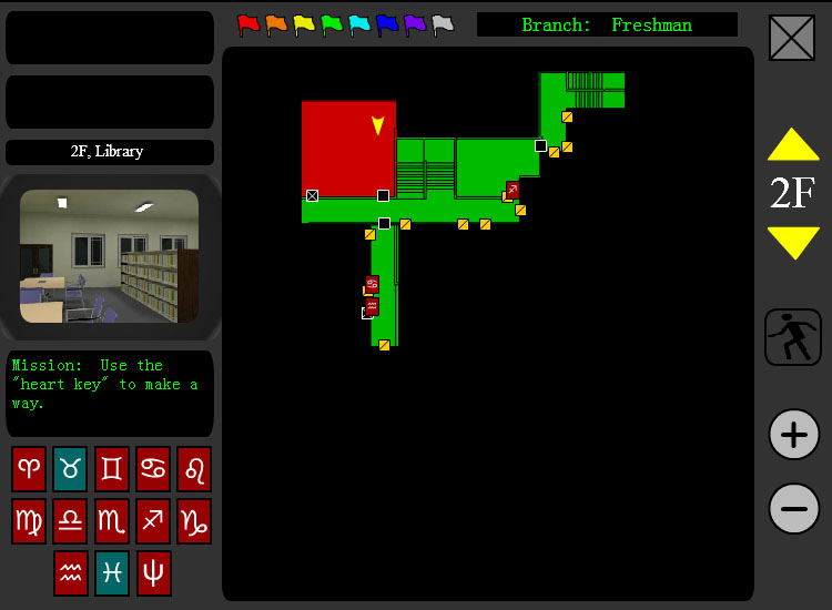 The Rosefinch Curse(Ning's Wing 1) screenshot 7