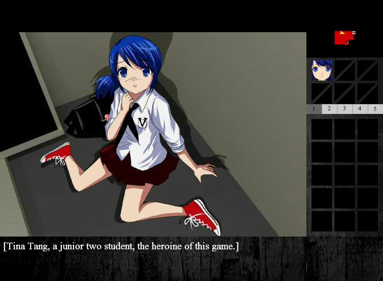 The Rosefinch Curse(Ning's Wing 1) screenshot 2
