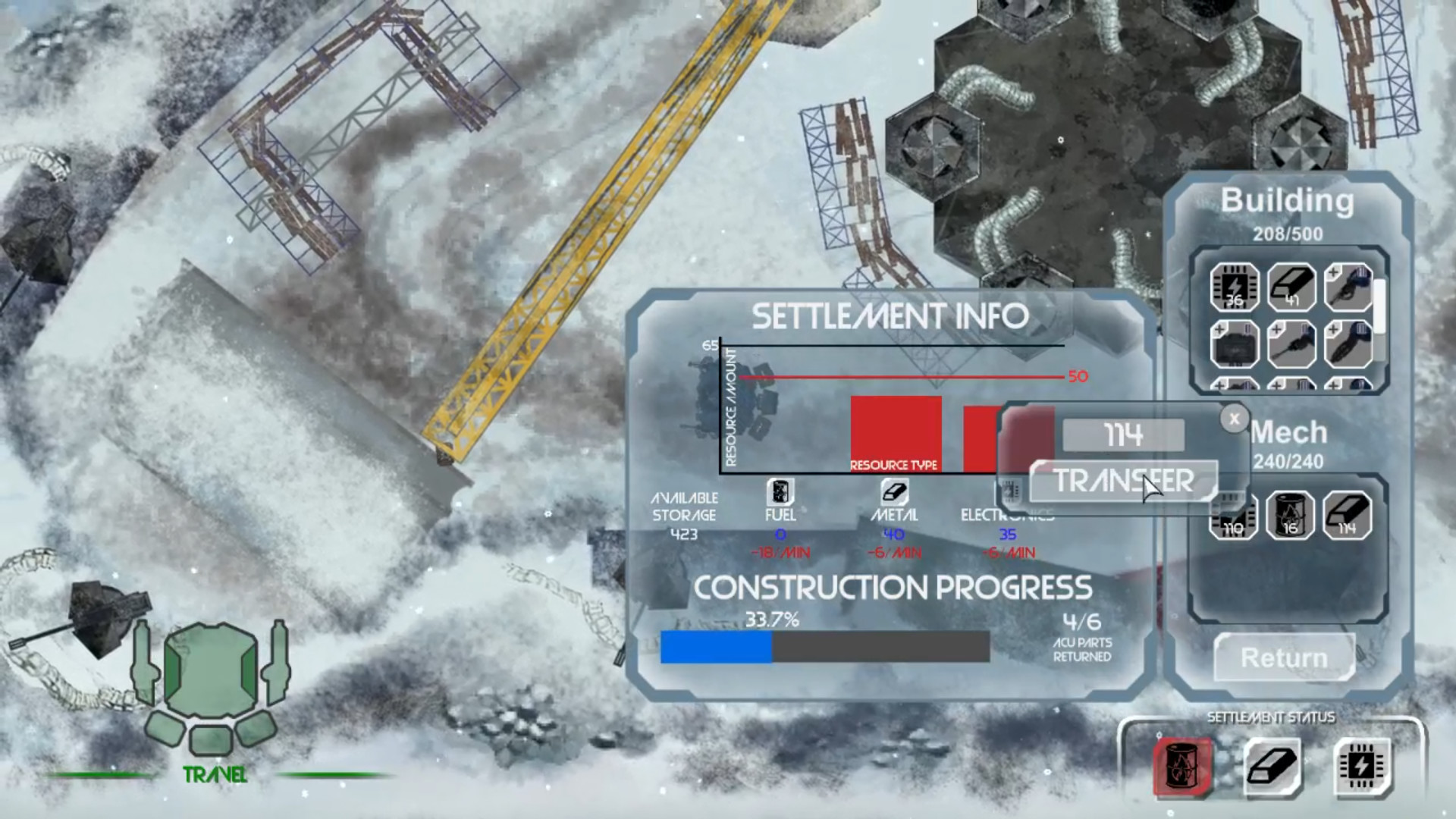 Aegis screenshot 10