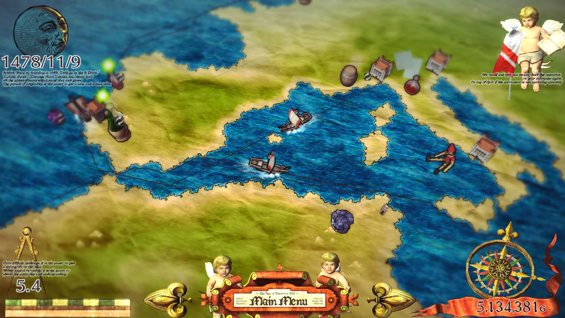 Neo ATLAS 1469 screenshot 1