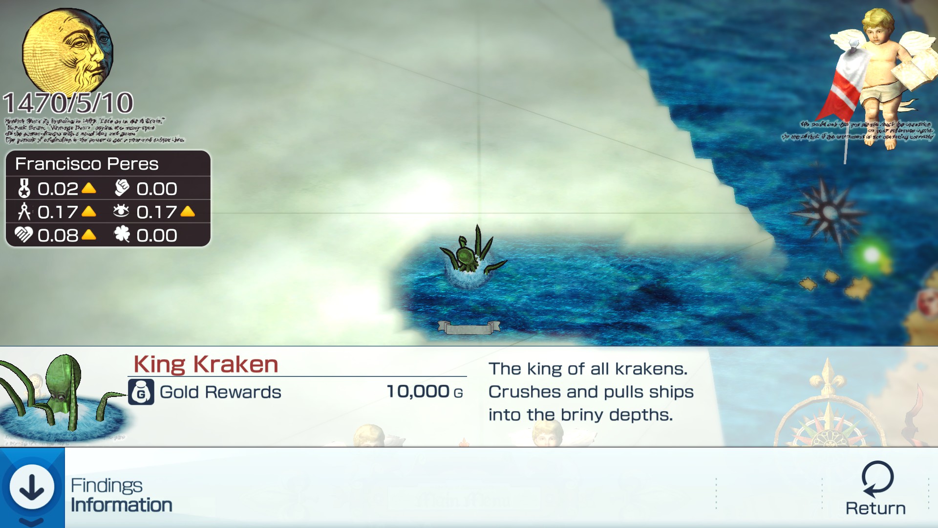 Neo ATLAS 1469 screenshot 15