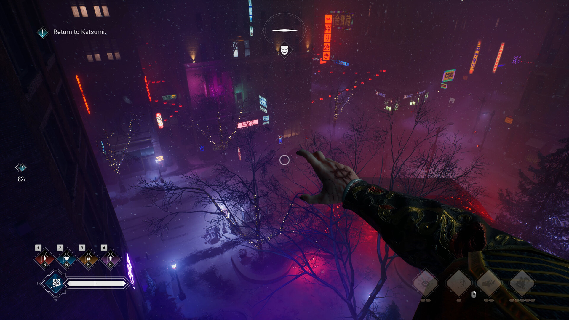 Vampire: The Masquerade® - Bloodlines™ 2 screenshot 10