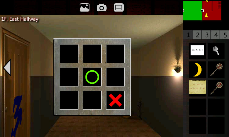 The Cube Hotel(Ning's Wing 2) screenshot 8