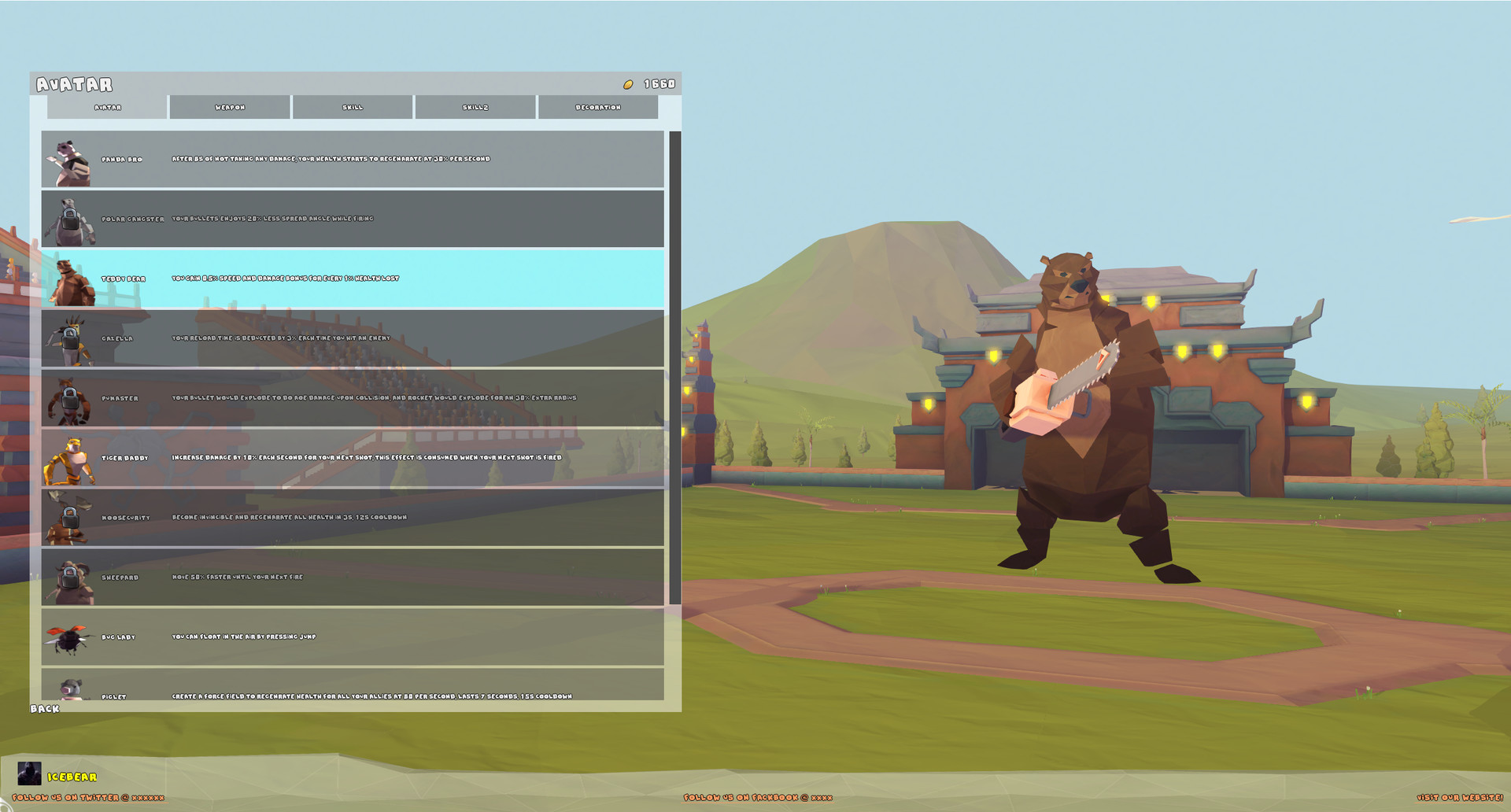 Fire in the Goal "轰个球" screenshot 4