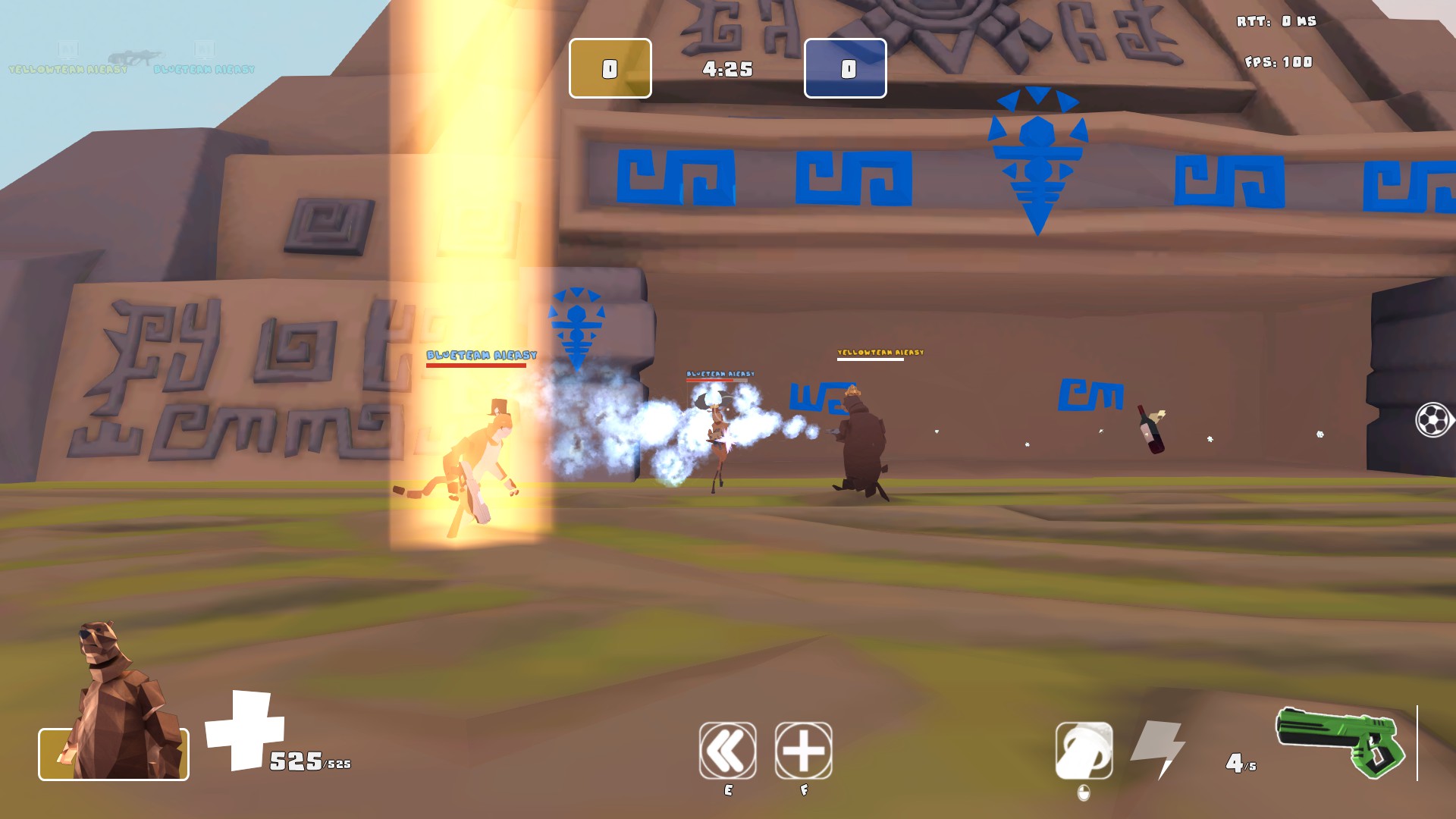 Fire in the Goal "轰个球" screenshot 2
