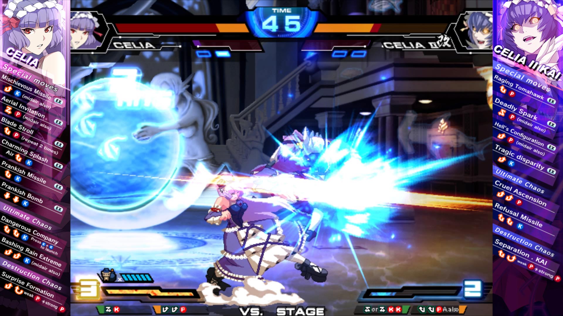 CHAOS CODE -NEW SIGN OF CATASTROPHE- screenshot 4